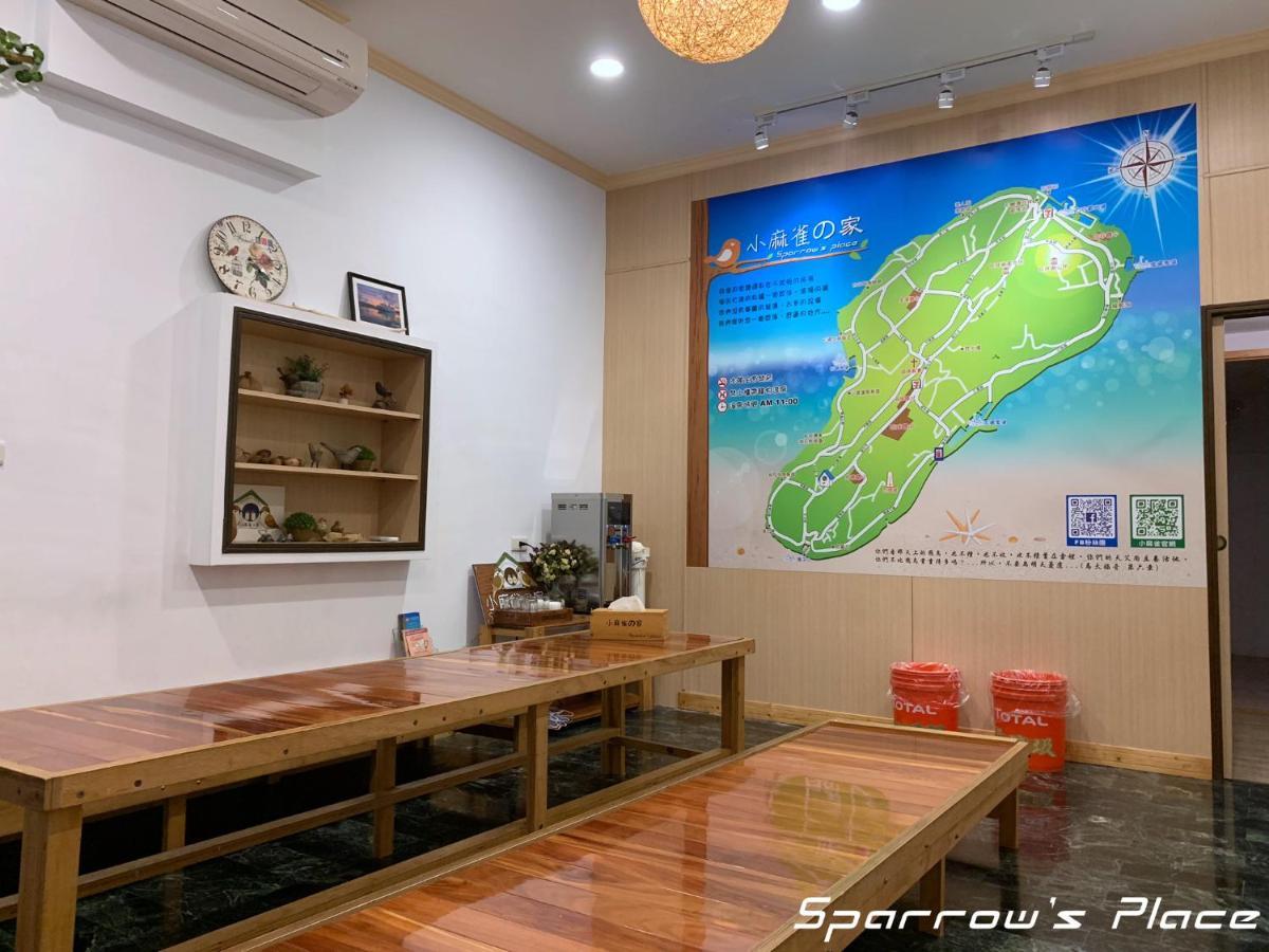 小麻雀的家 Apartment Xiaoliuqiu Exterior photo